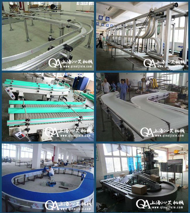 輸送機(jī)械 輸送機(jī)械