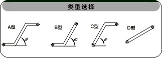 金屬網(wǎng)鏈爬坡機類型選擇 金屬網(wǎng)鏈爬坡機類型選擇