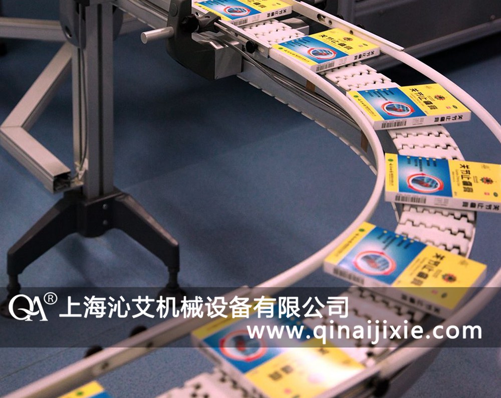 柔性鏈板輸送機基本知識解析 柔性鏈板輸送機基本知識解析
