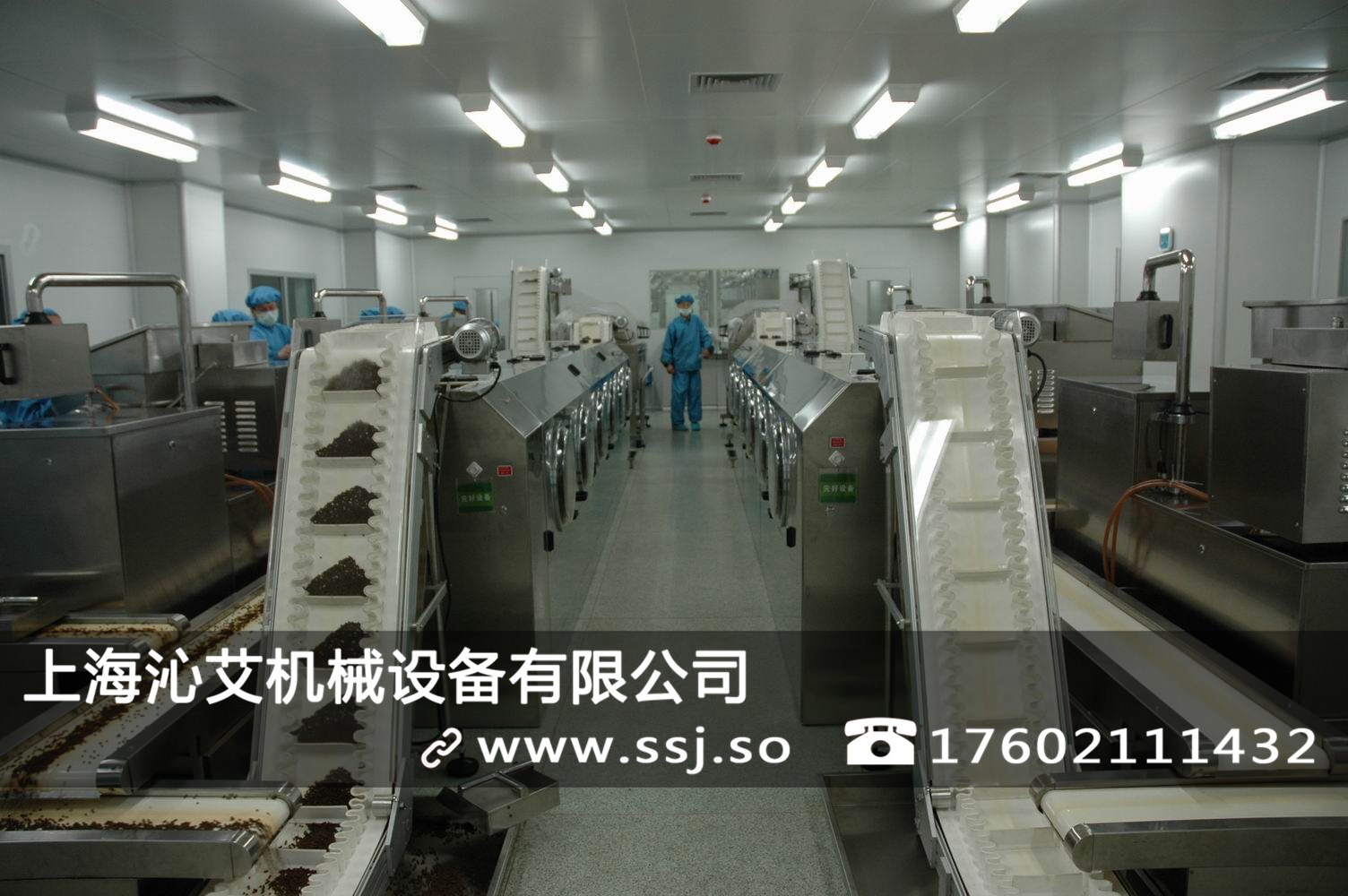 鏈板輸送機(jī)與皮帶輸送機(jī)的區(qū)別與共同點(diǎn) 鏈板輸送機(jī)與皮帶輸送機(jī)的區(qū)別與共同點(diǎn)